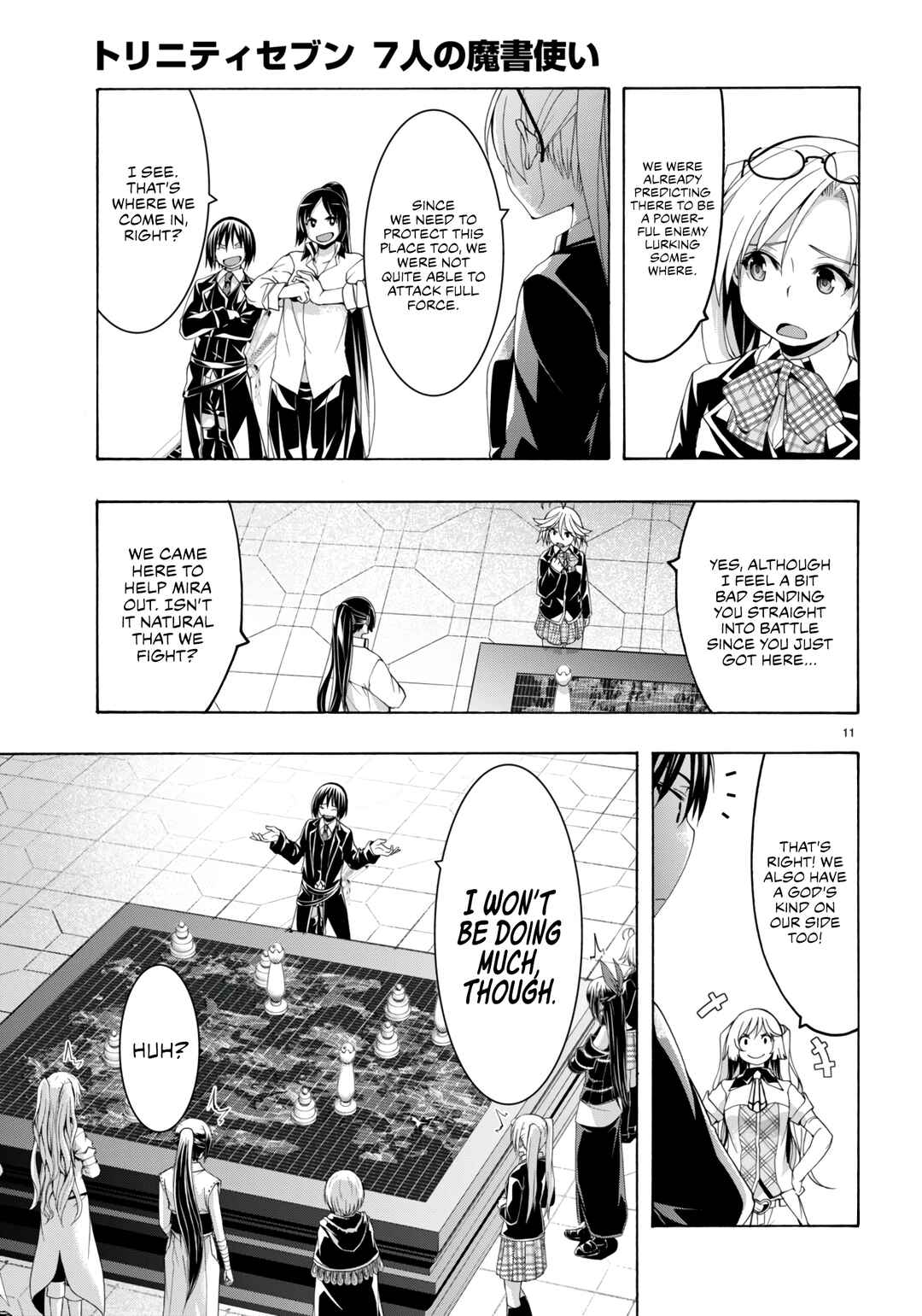 Page 12 Chapter 149 Trinity Seven