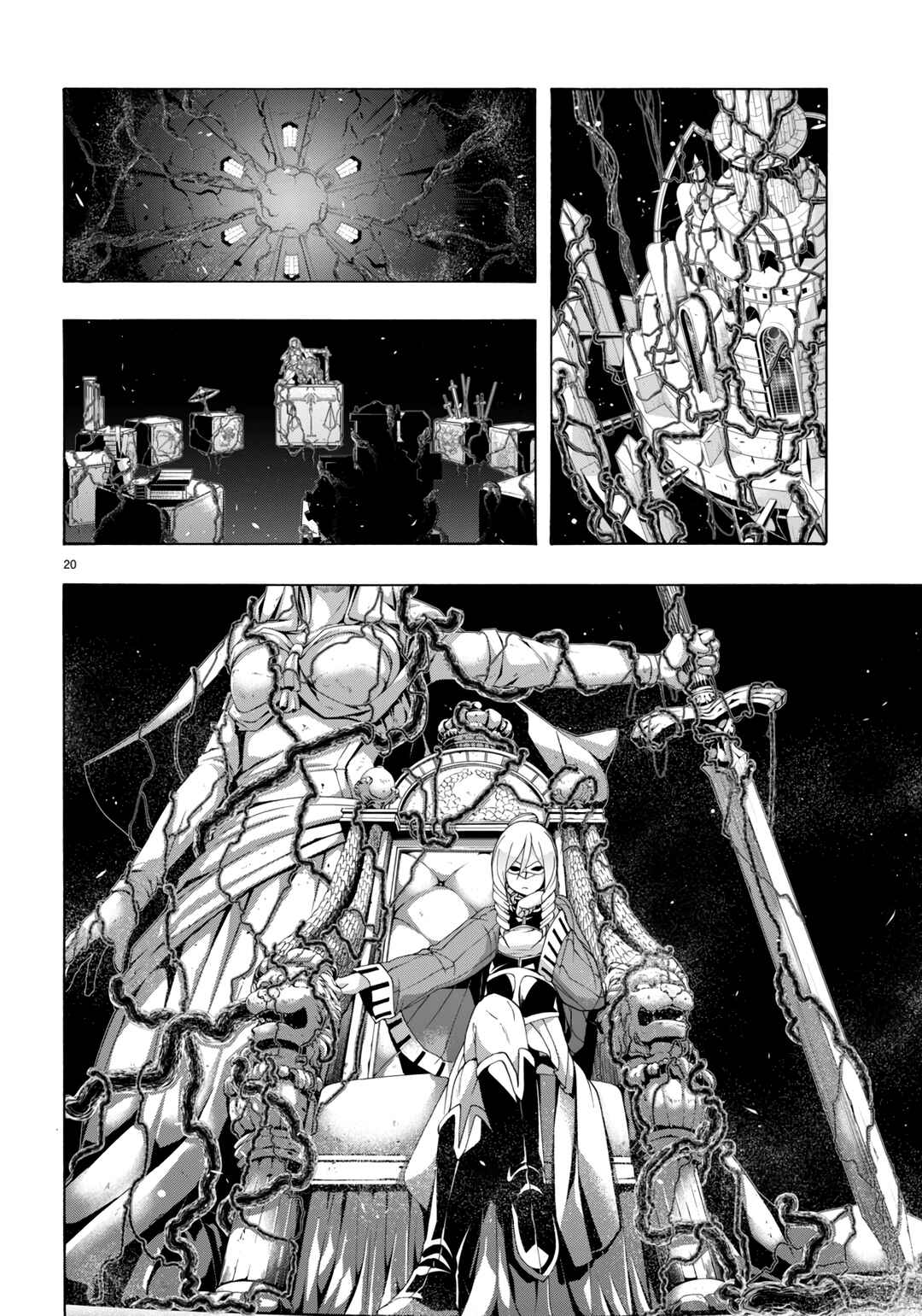 Page 21 Chapter 149 Trinity Seven