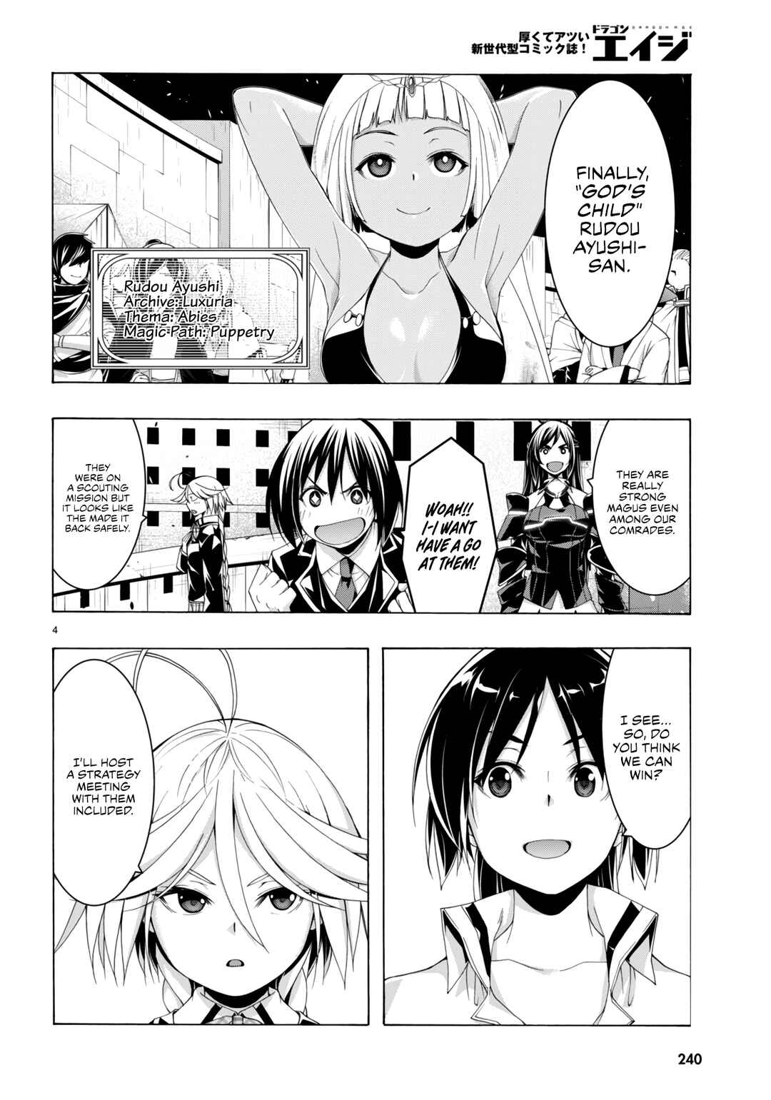 Page 5 Chapter 149 Trinity Seven