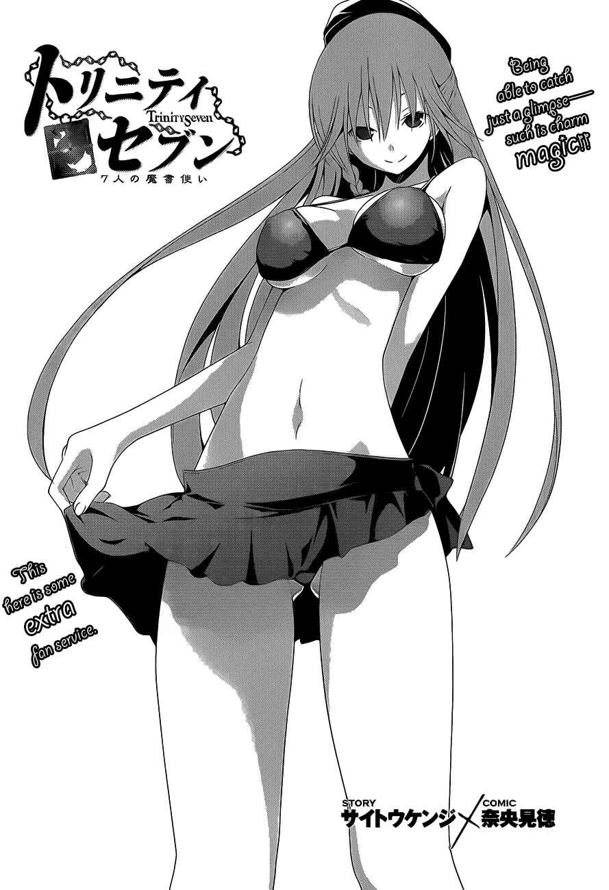 Page 13 Chapter 18 Trinity Seven