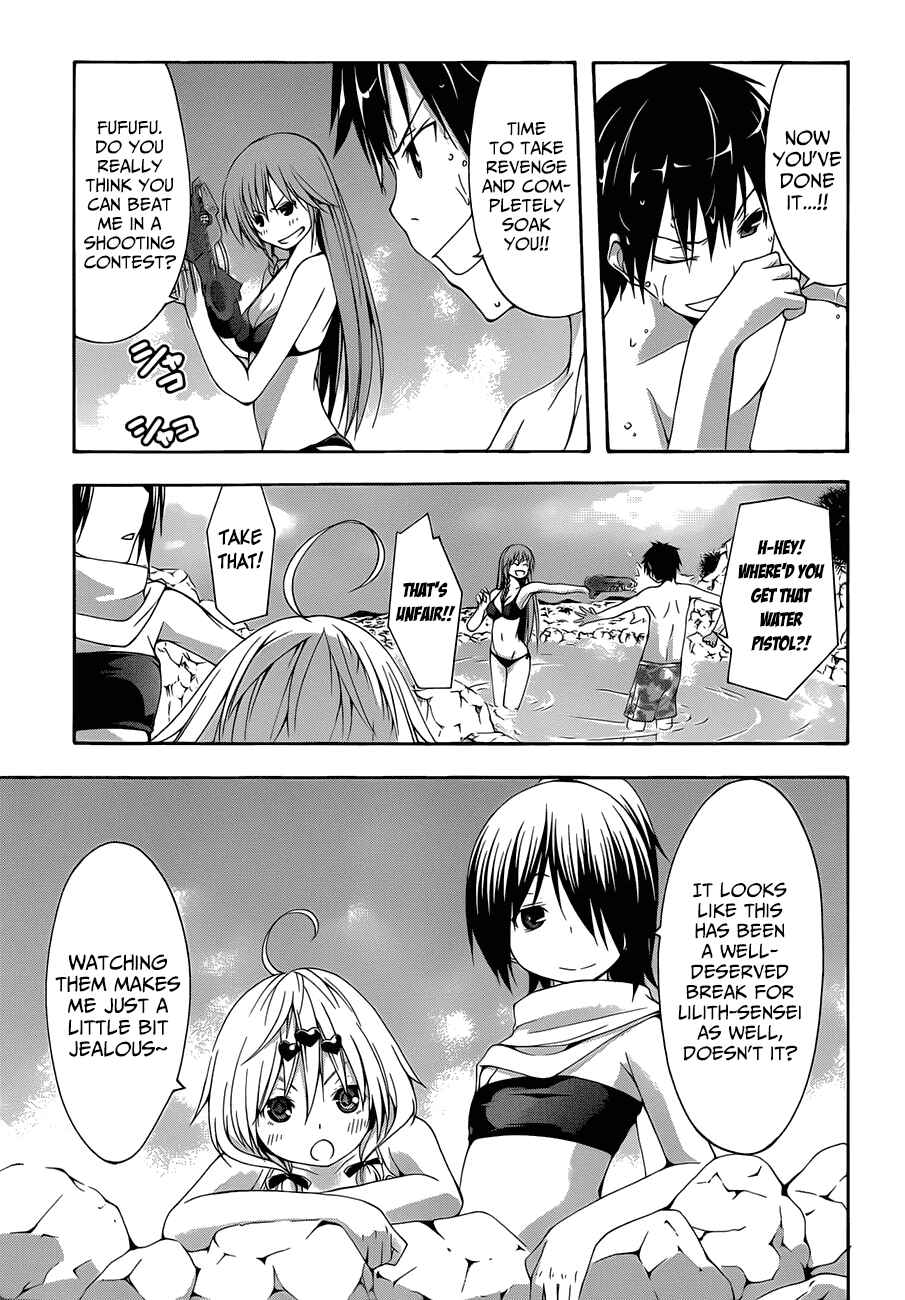 Page 37 Chapter 18 Trinity Seven