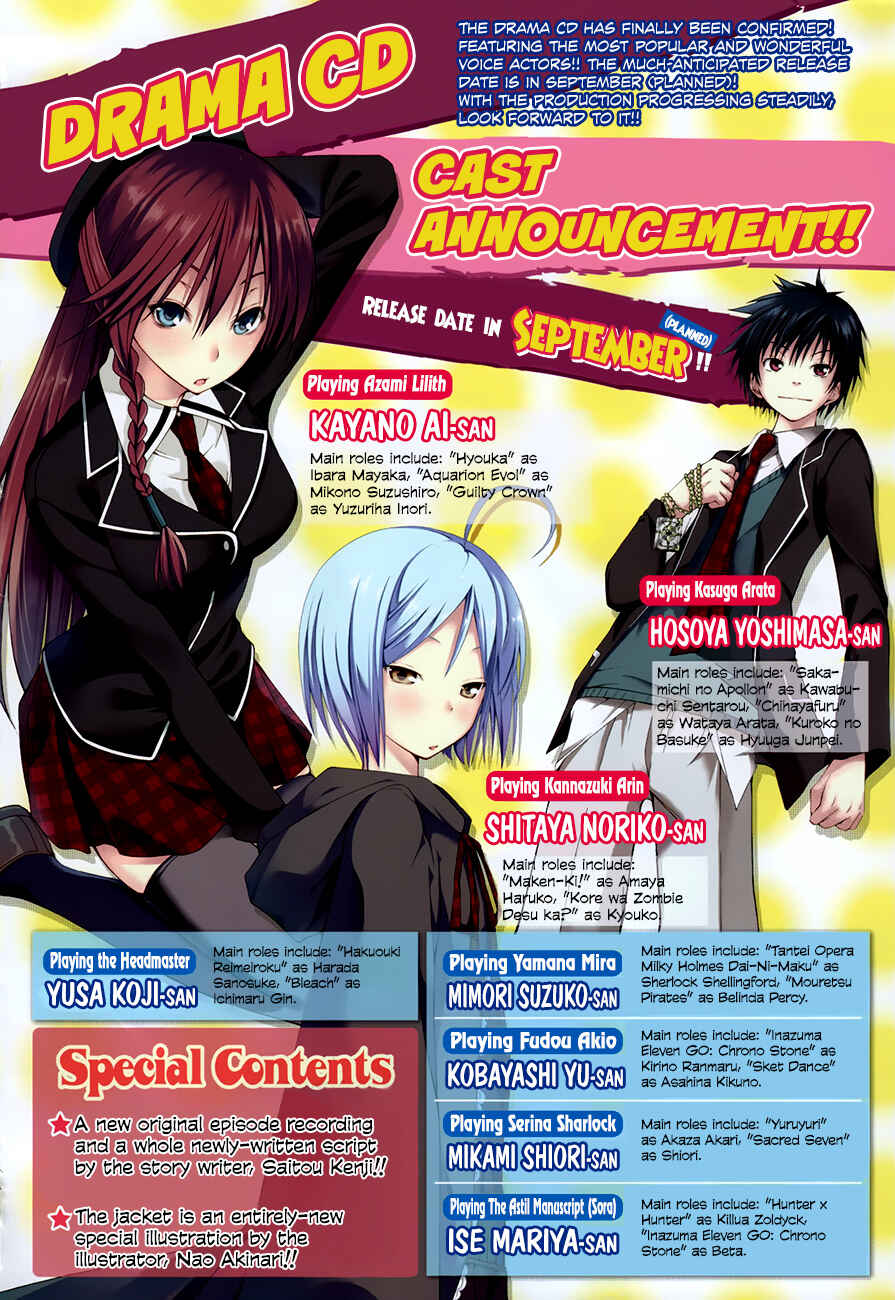 Page 9 Chapter 18 Trinity Seven