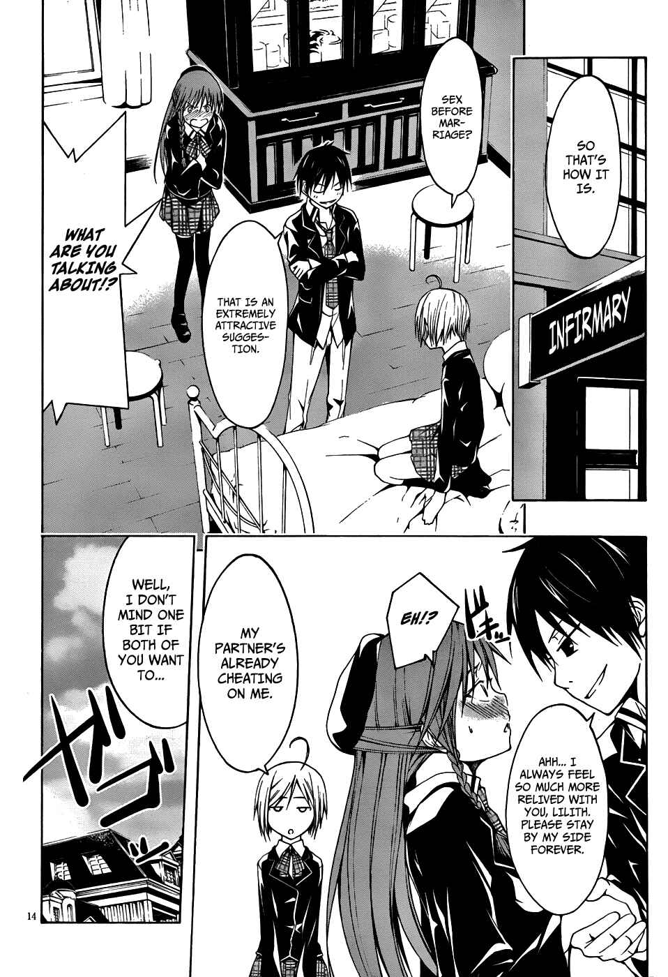 Page 15 Chapter 3 Trinity Seven