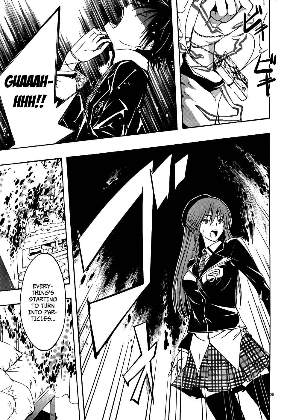 Page 26 Chapter 3 Trinity Seven