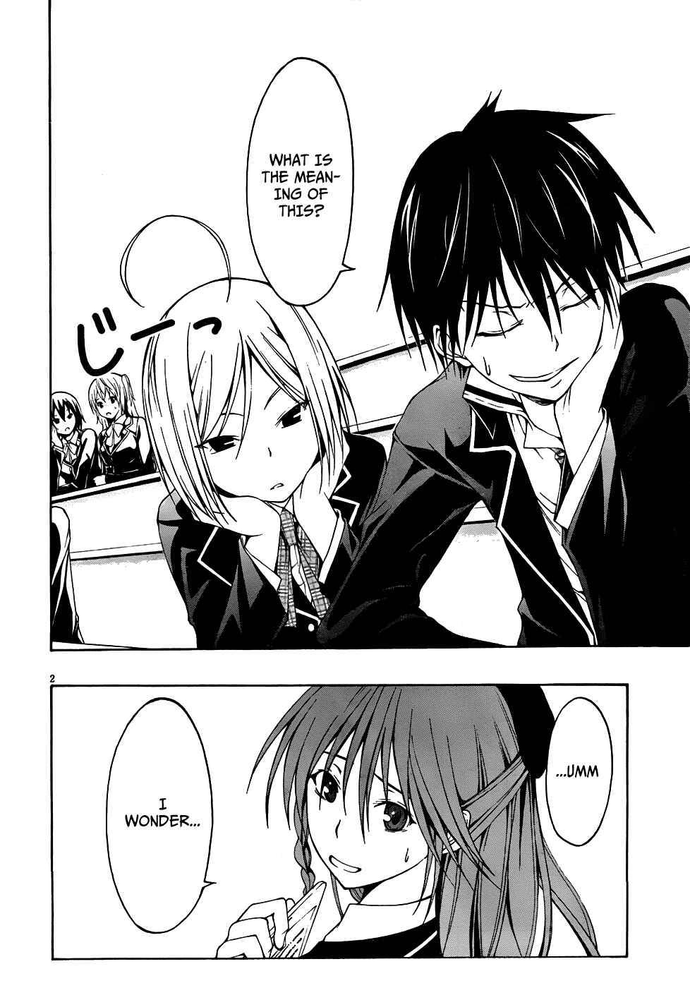 Page 3 Chapter 3 Trinity Seven