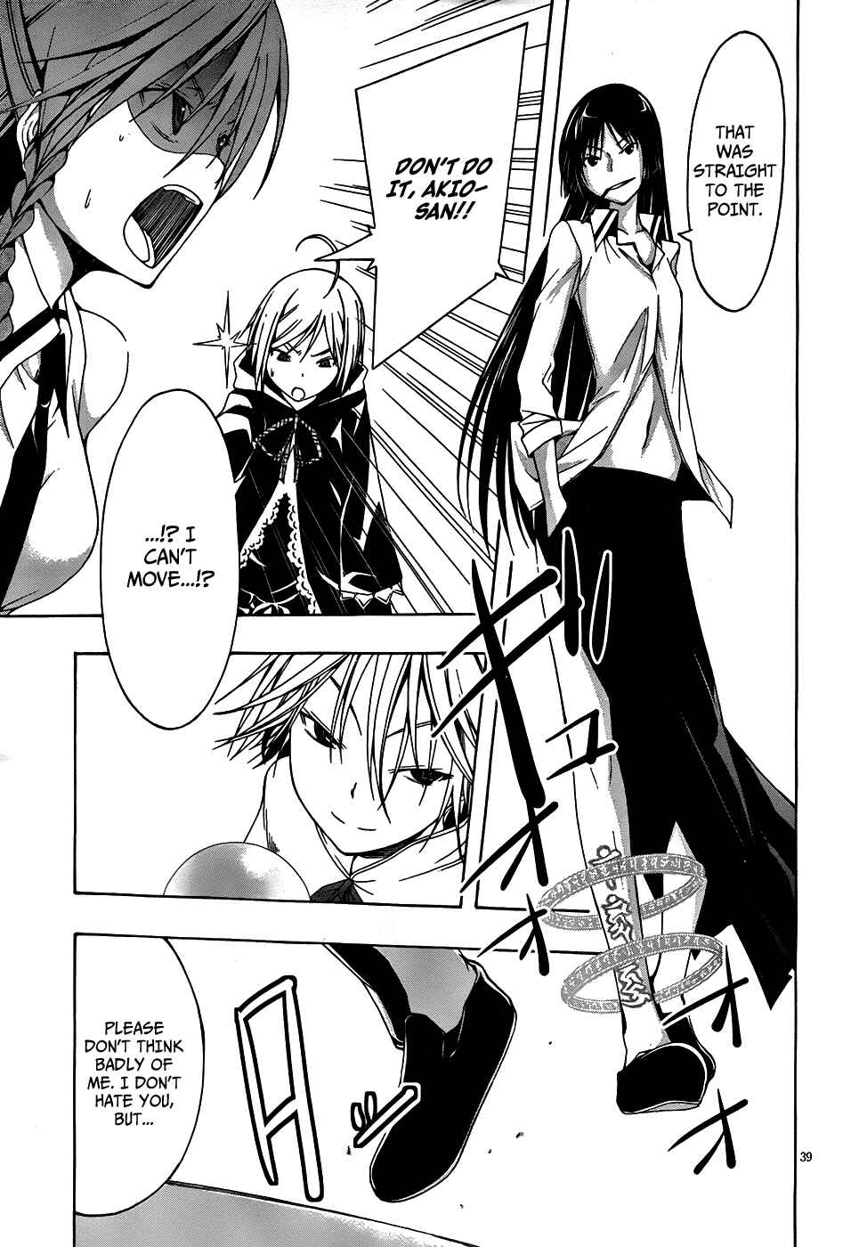 Page 39 Chapter 3 Trinity Seven