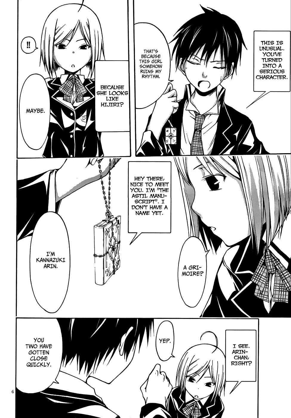 Page 7 Chapter 3 Trinity Seven