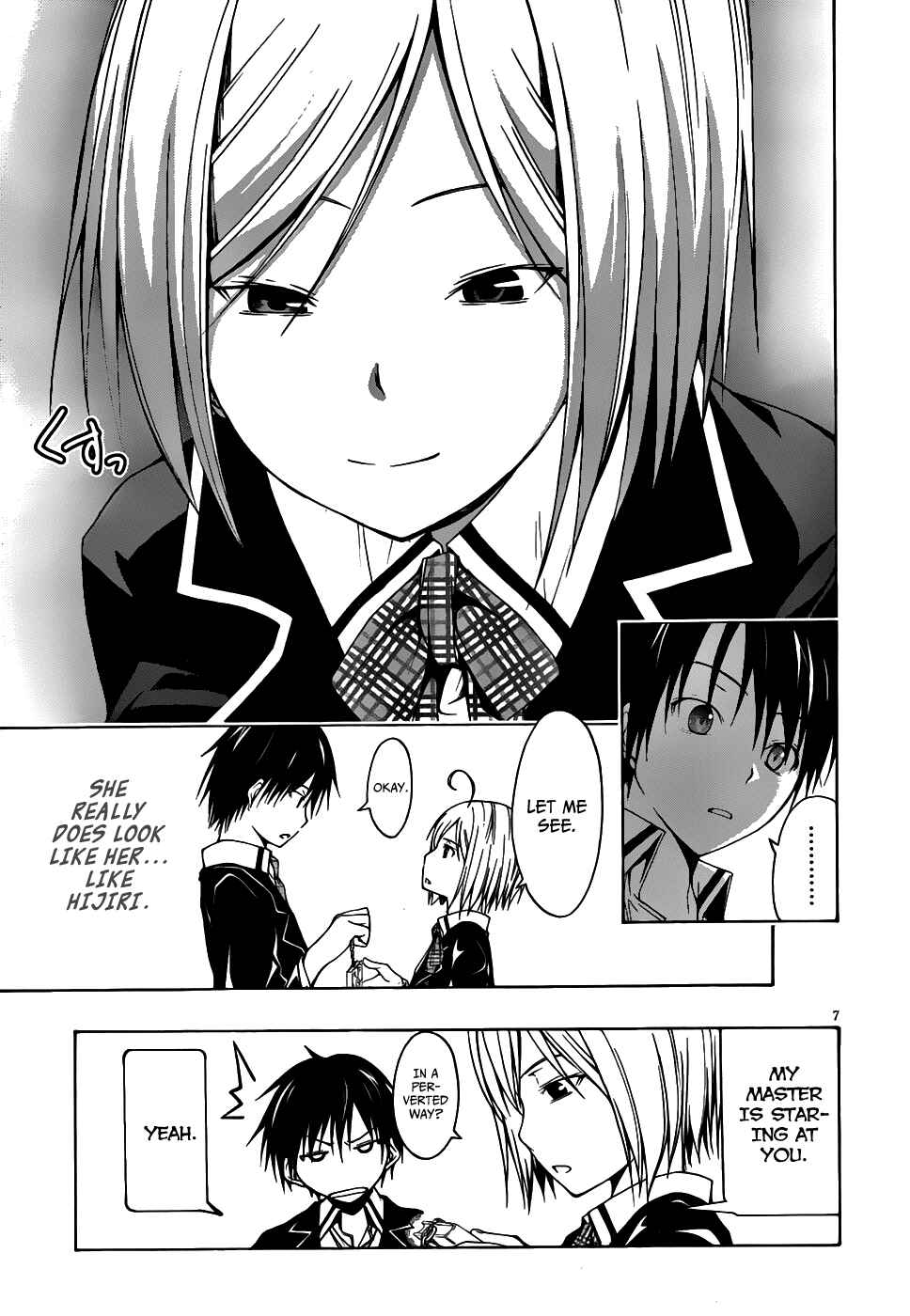 Page 8 Chapter 3 Trinity Seven