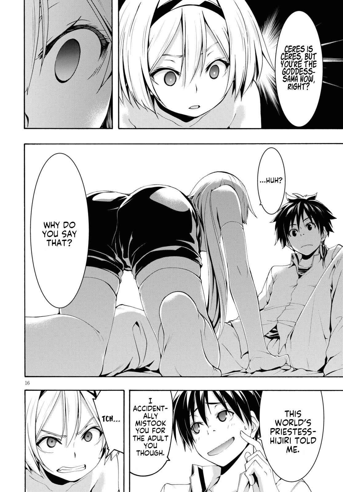 Page 16 Chapter 114 Trinity Seven