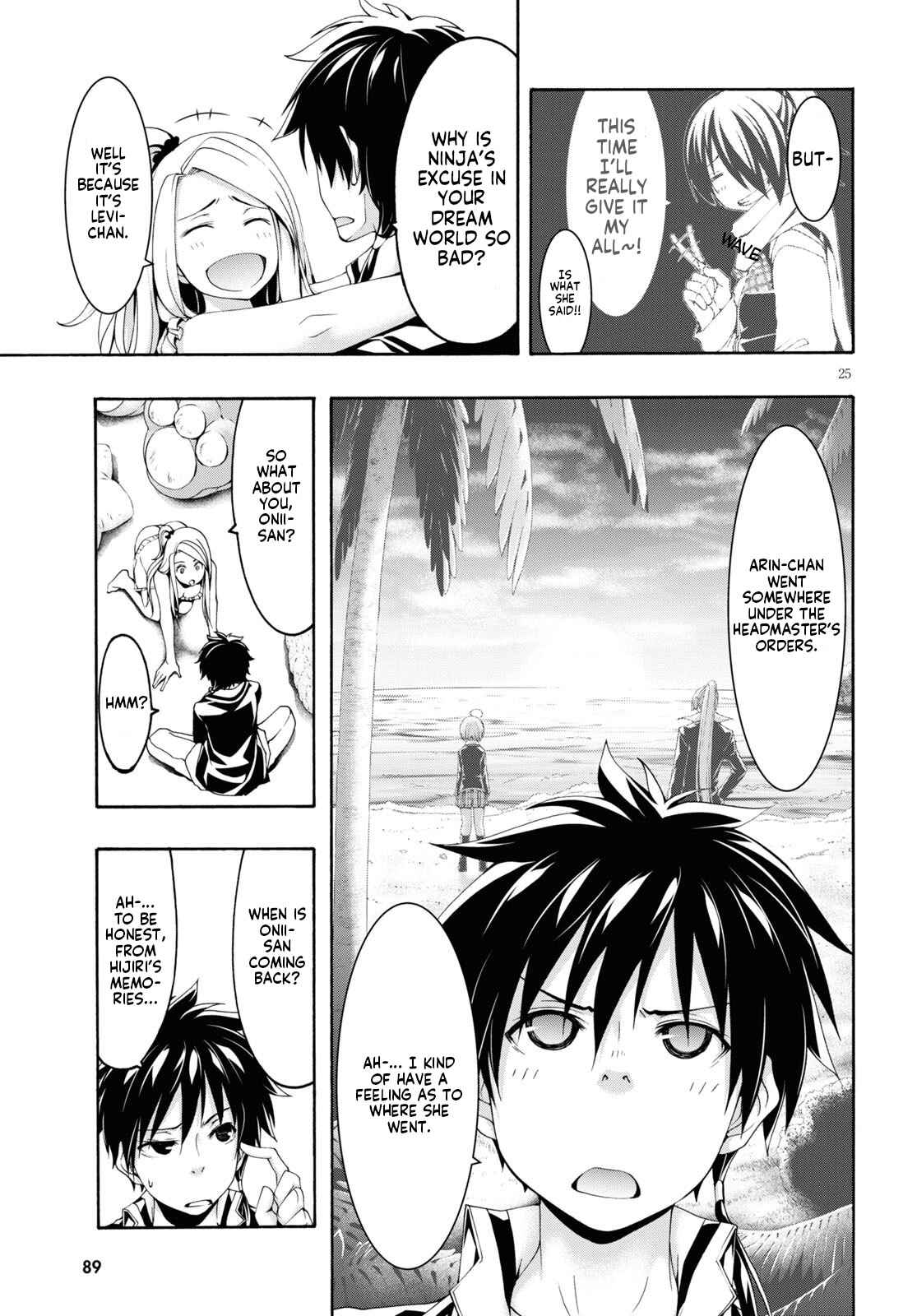 Page 25 Chapter 114 Trinity Seven