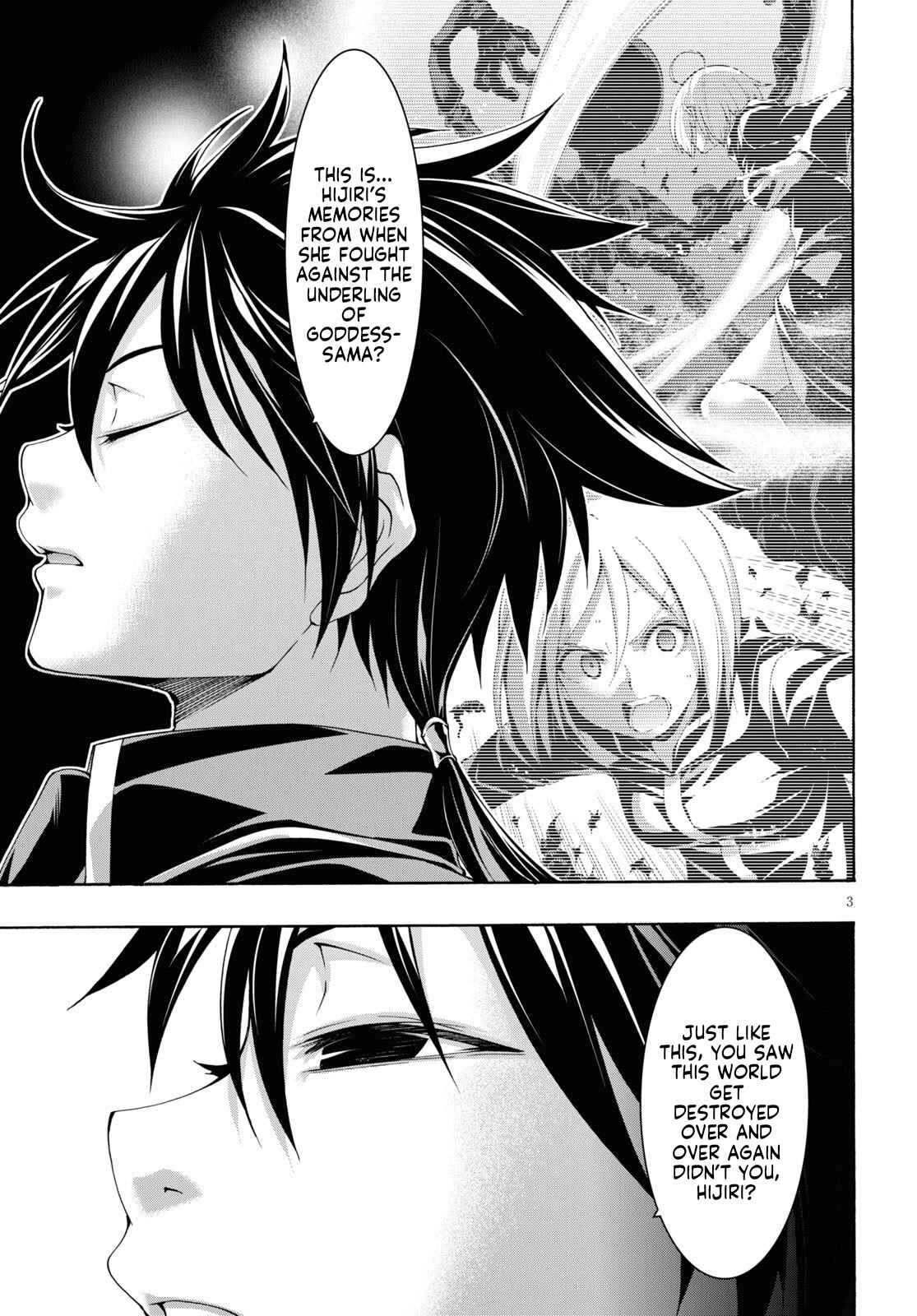 Page 4 Chapter 114 Trinity Seven