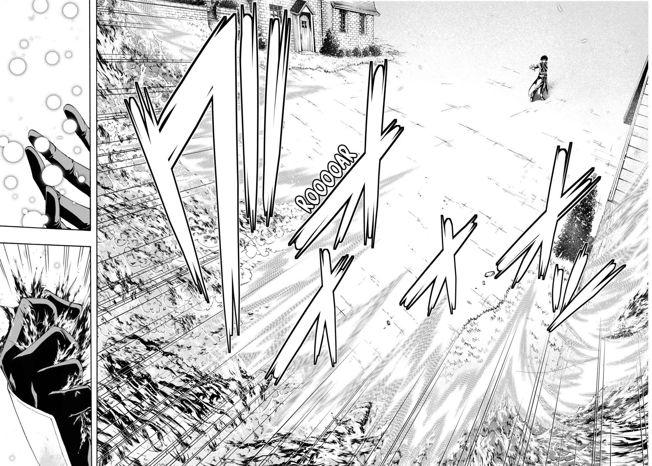 Page 7 Chapter 114 Trinity Seven