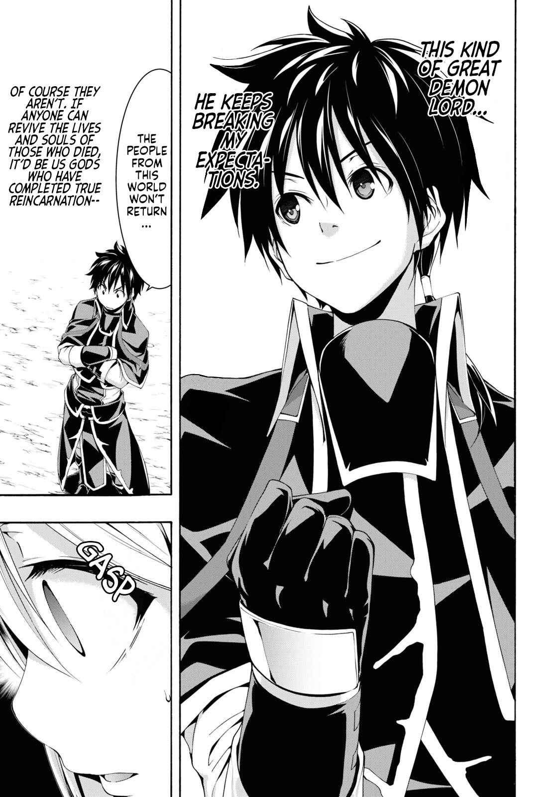 Page 9 Chapter 114 Trinity Seven