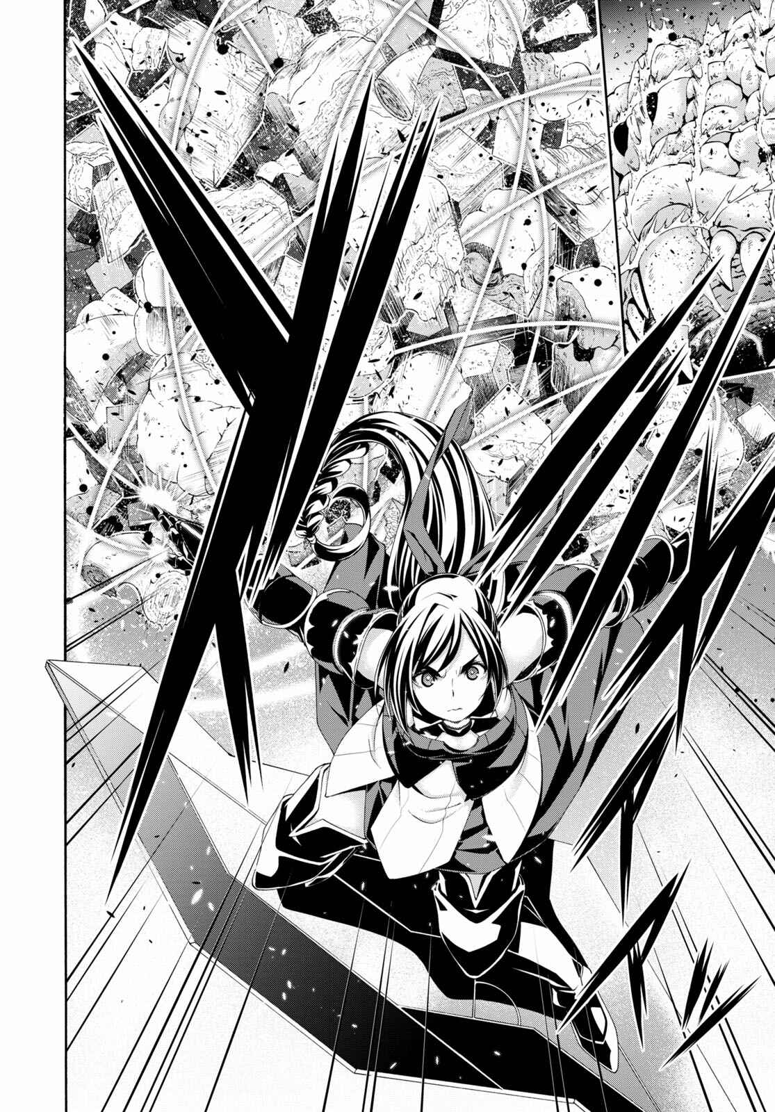 Page 14 Chapter 120 Trinity Seven