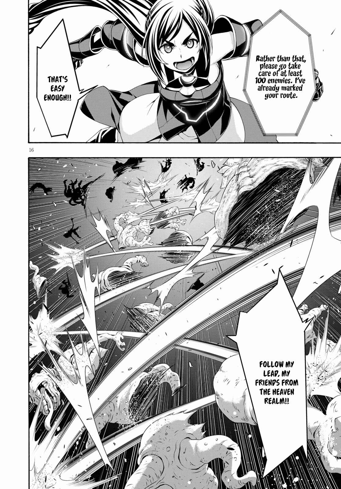 Page 16 Chapter 120 Trinity Seven
