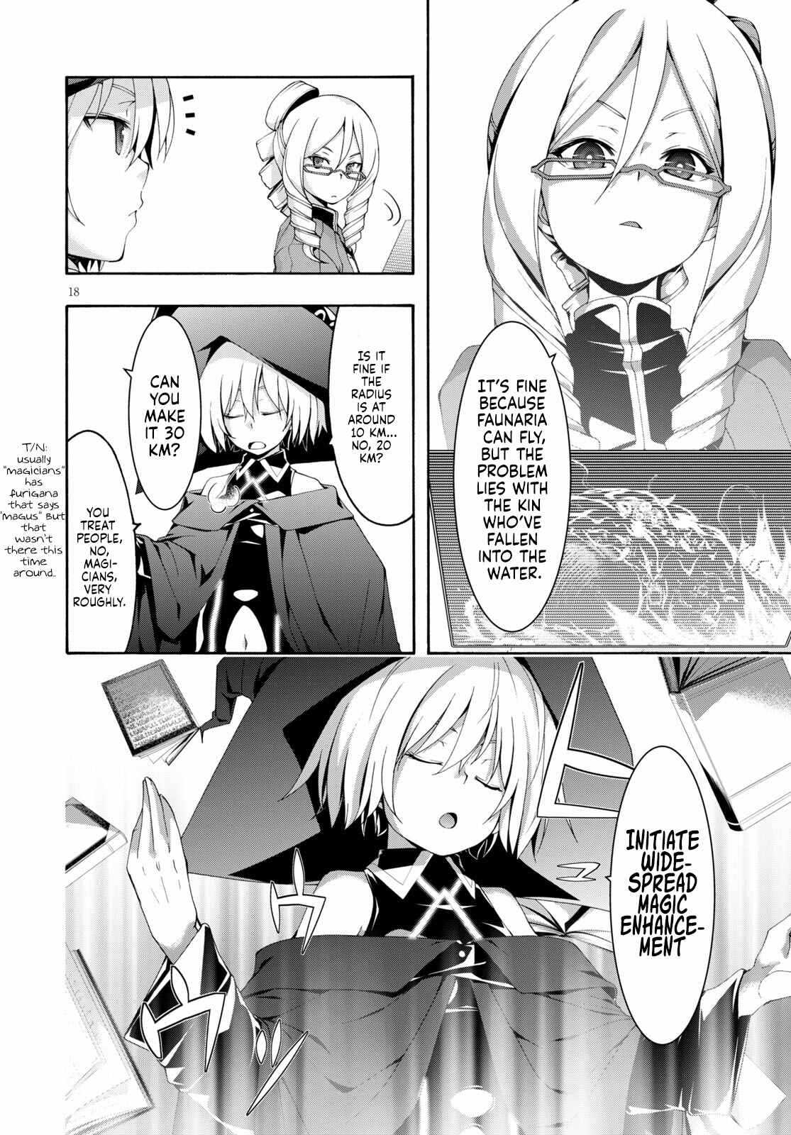 Page 18 Chapter 120 Trinity Seven