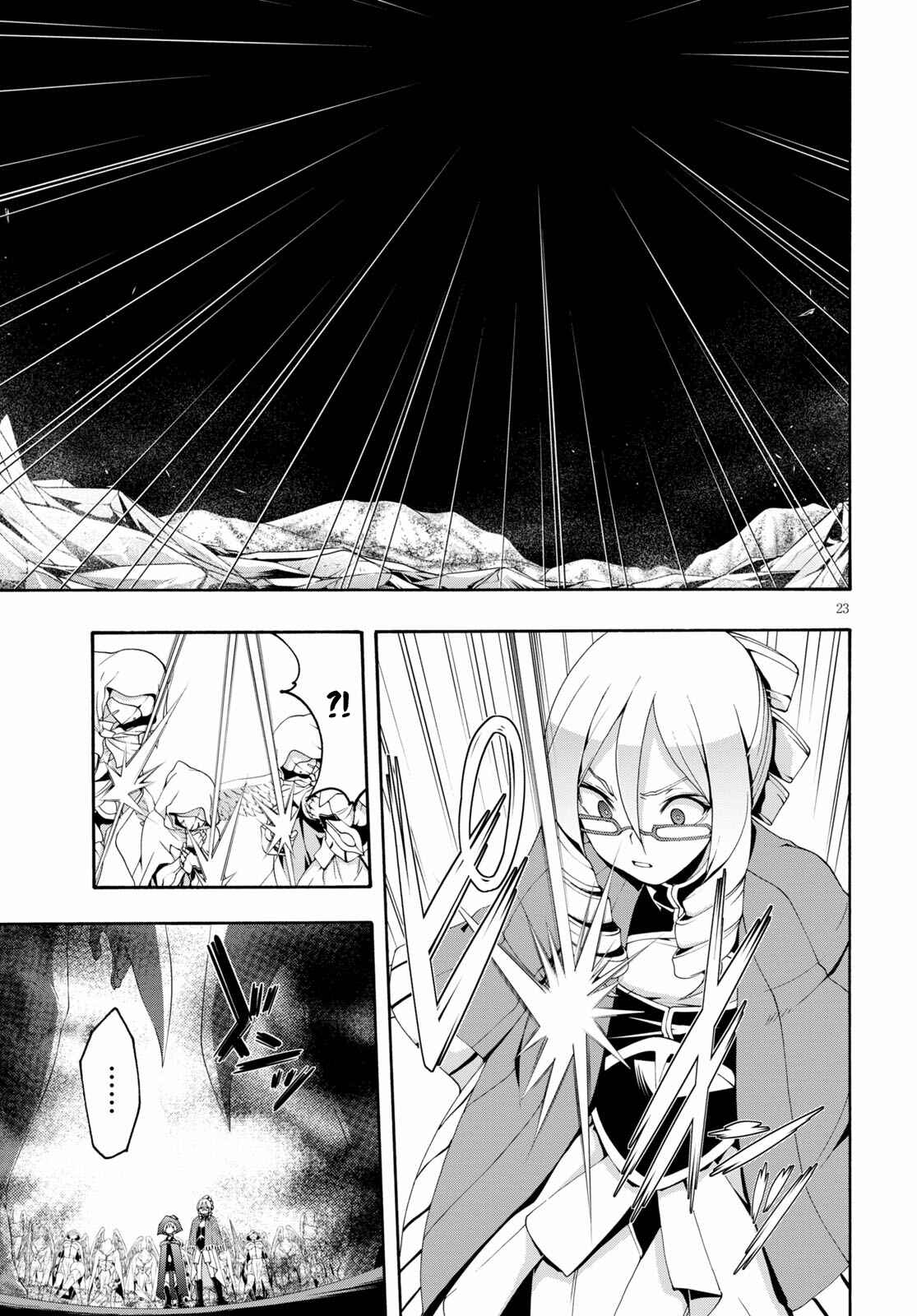 Page 22 Chapter 120 Trinity Seven