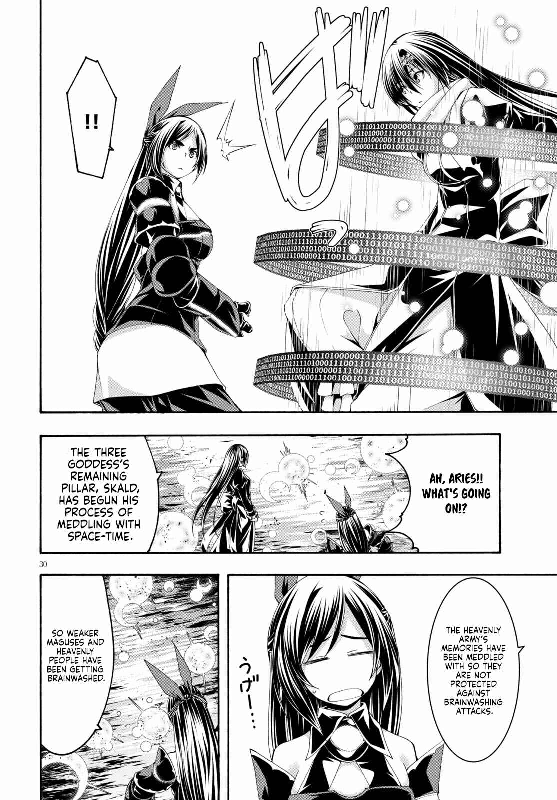 Page 29 Chapter 120 Trinity Seven