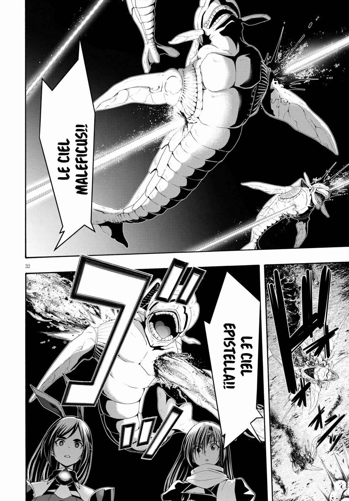 Page 31 Chapter 120 Trinity Seven