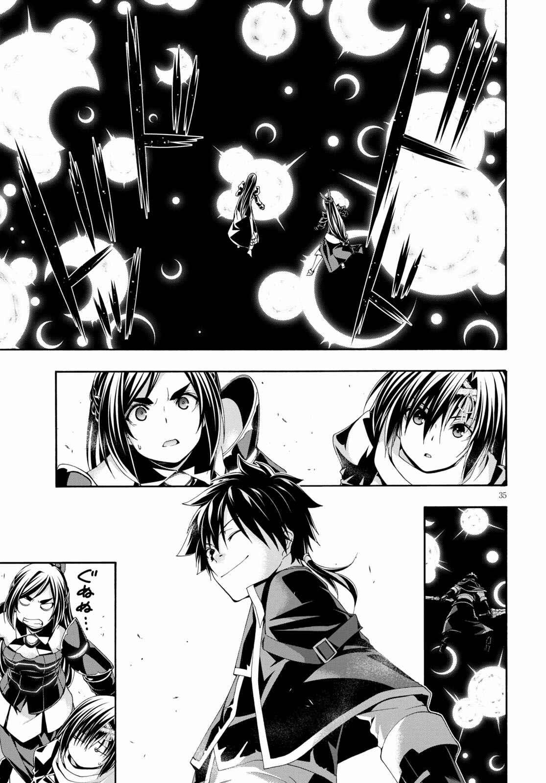 Page 34 Chapter 120 Trinity Seven