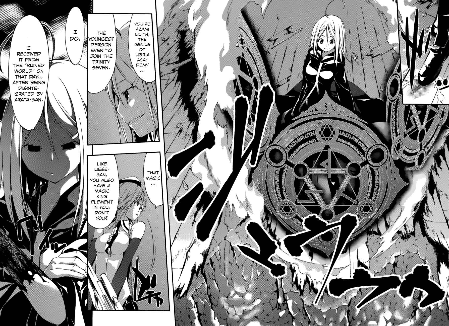 Page 18 Chapter 24 Trinity Seven