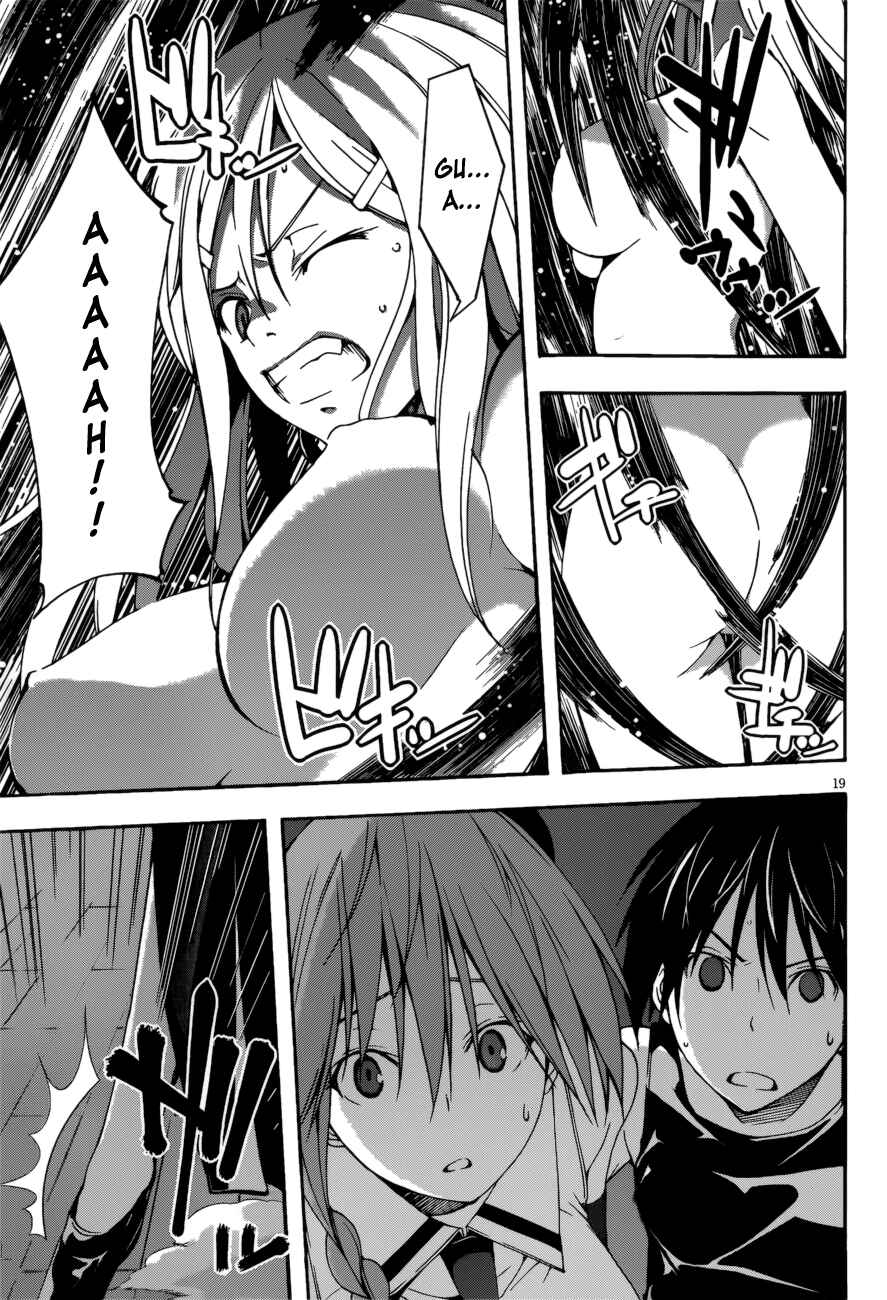 Page 20 Chapter 24 Trinity Seven