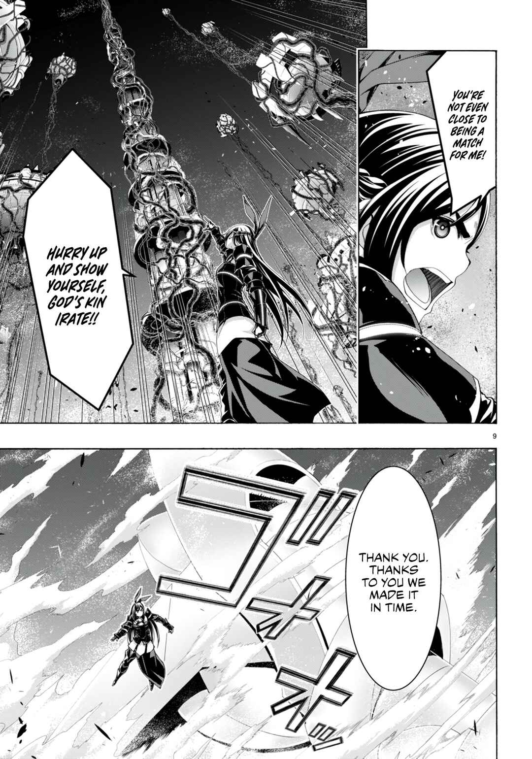 Page 10 Chapter 148 Trinity Seven