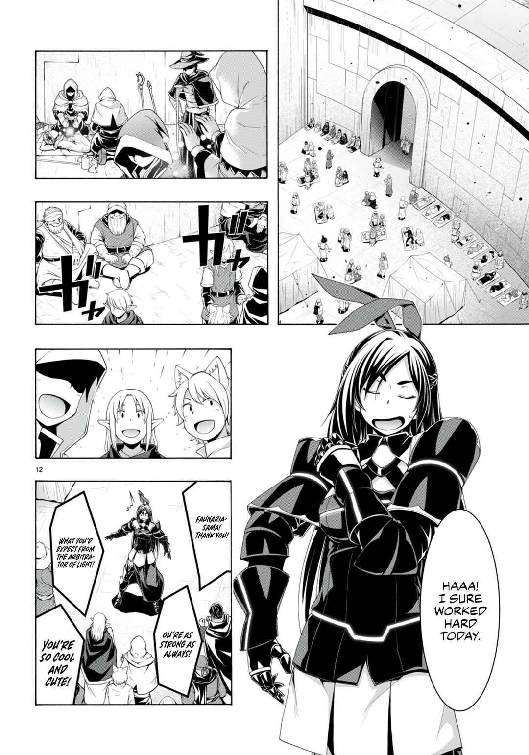 Page 13 Chapter 148 Trinity Seven