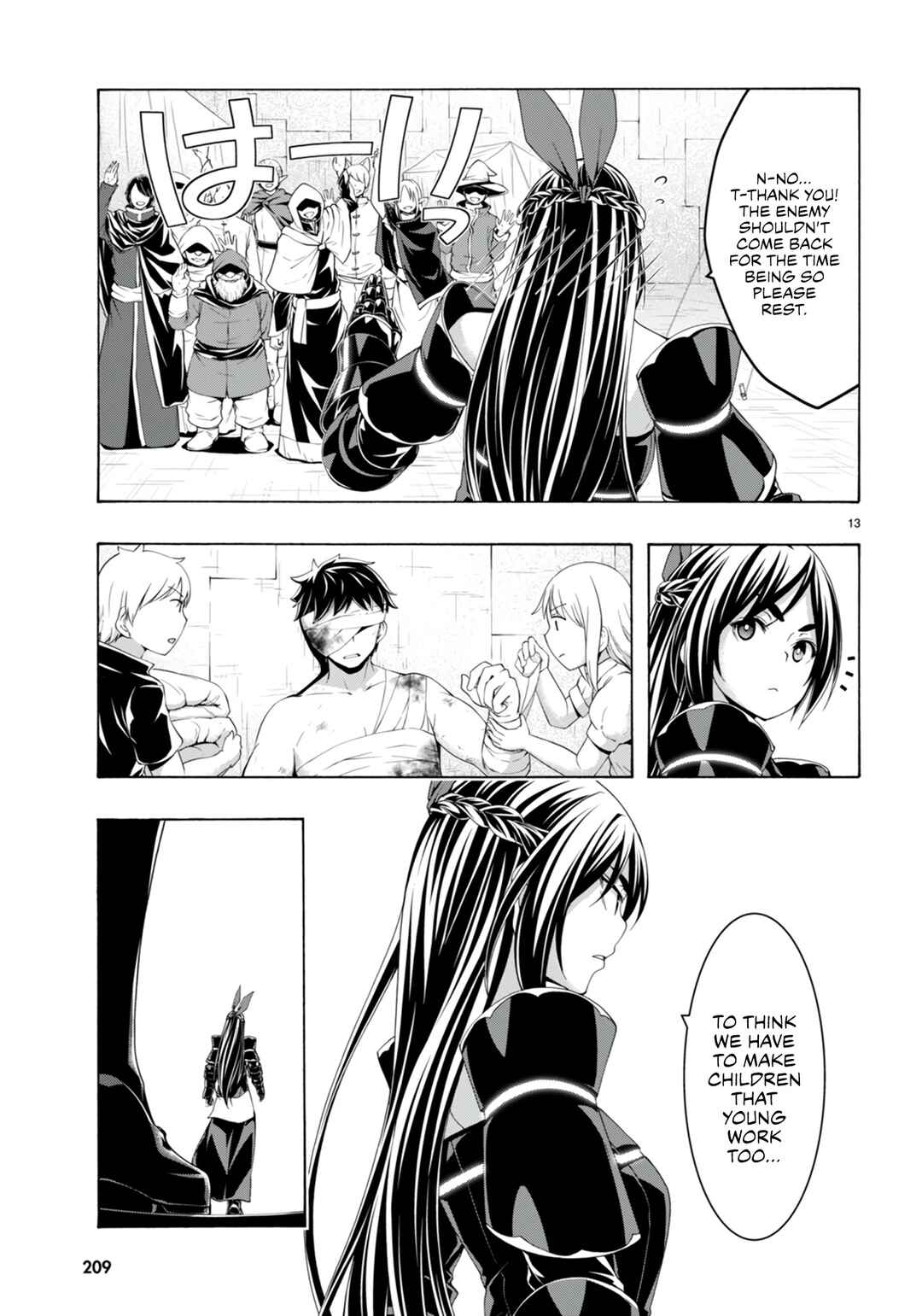 Page 14 Chapter 148 Trinity Seven