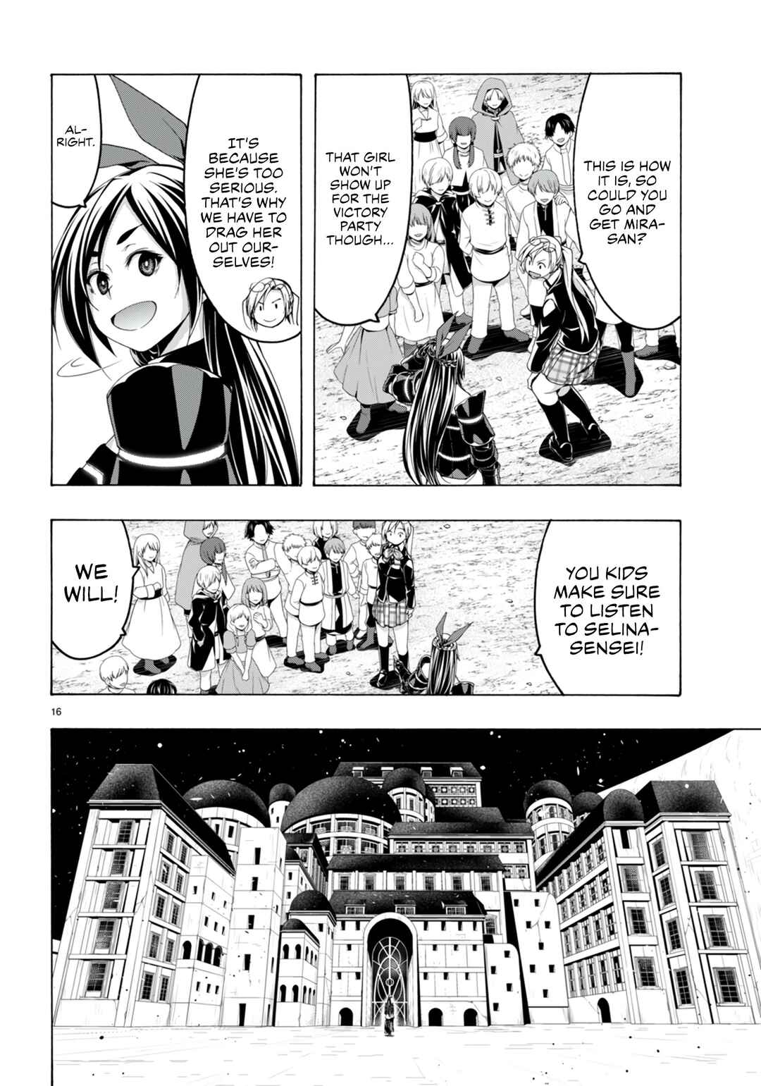 Page 17 Chapter 148 Trinity Seven