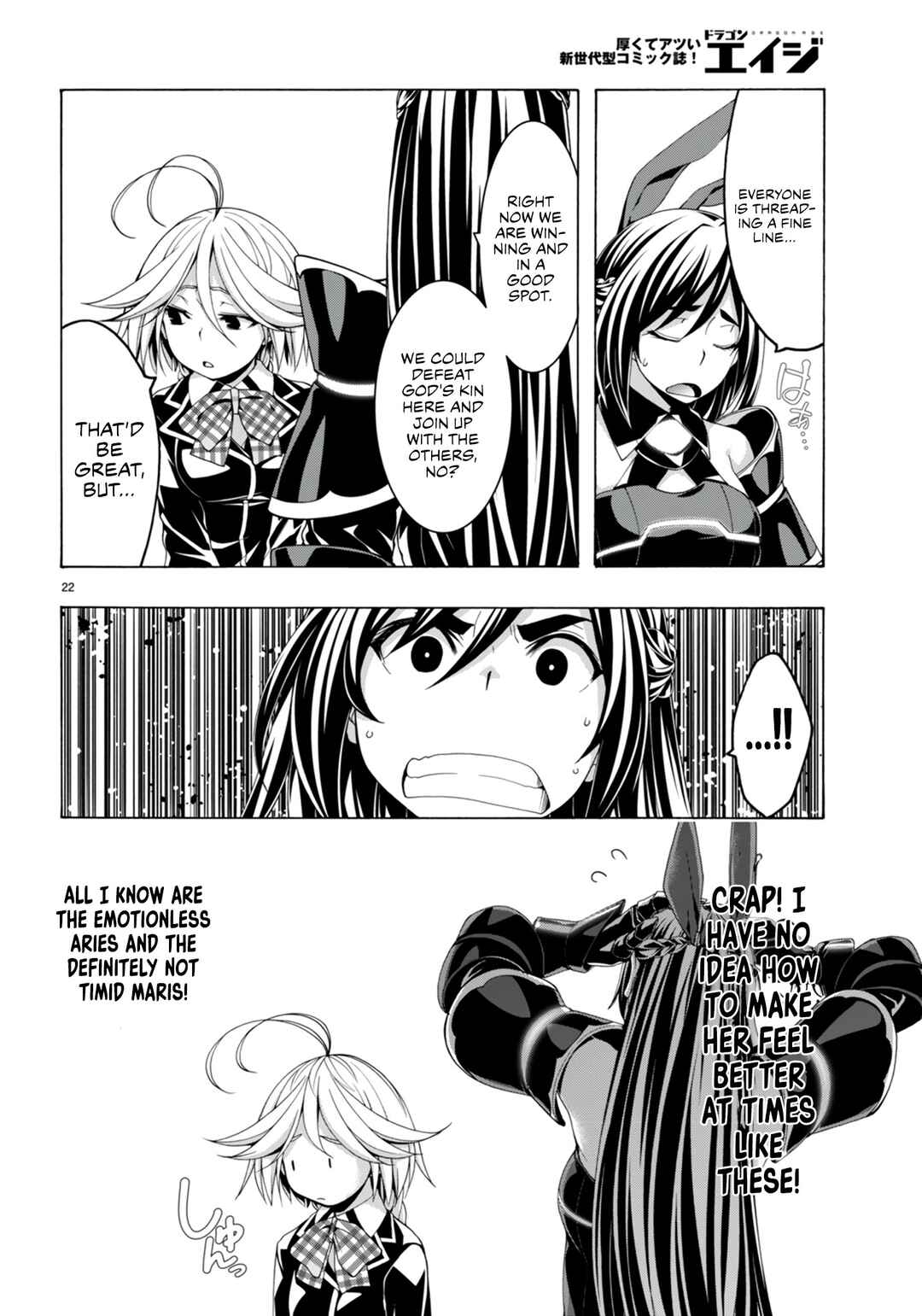 Page 23 Chapter 148 Trinity Seven