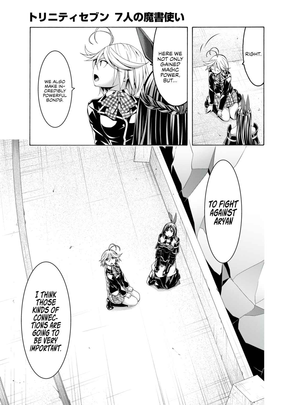 Page 26 Chapter 148 Trinity Seven