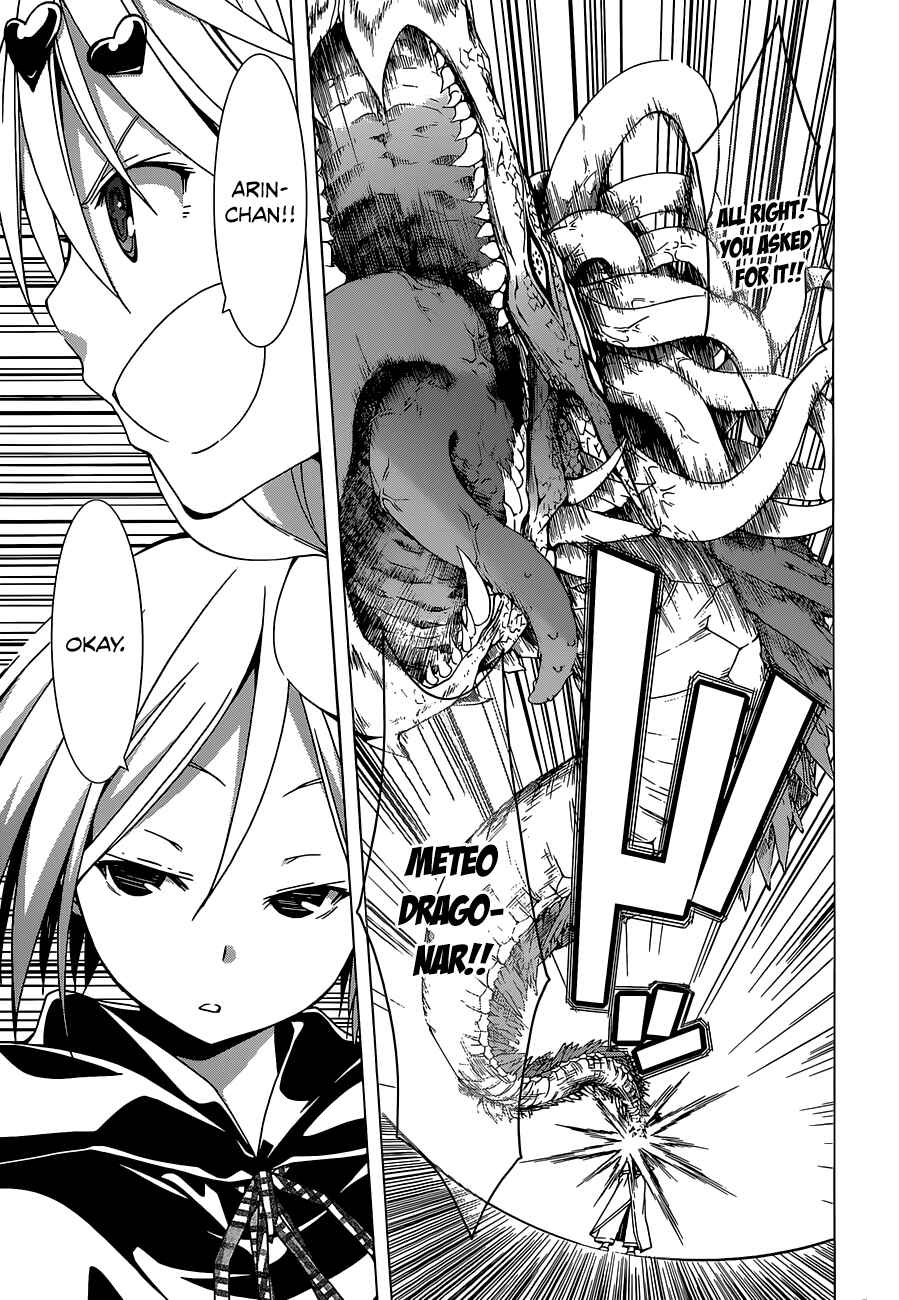 Page 11 Chapter 41 Trinity Seven