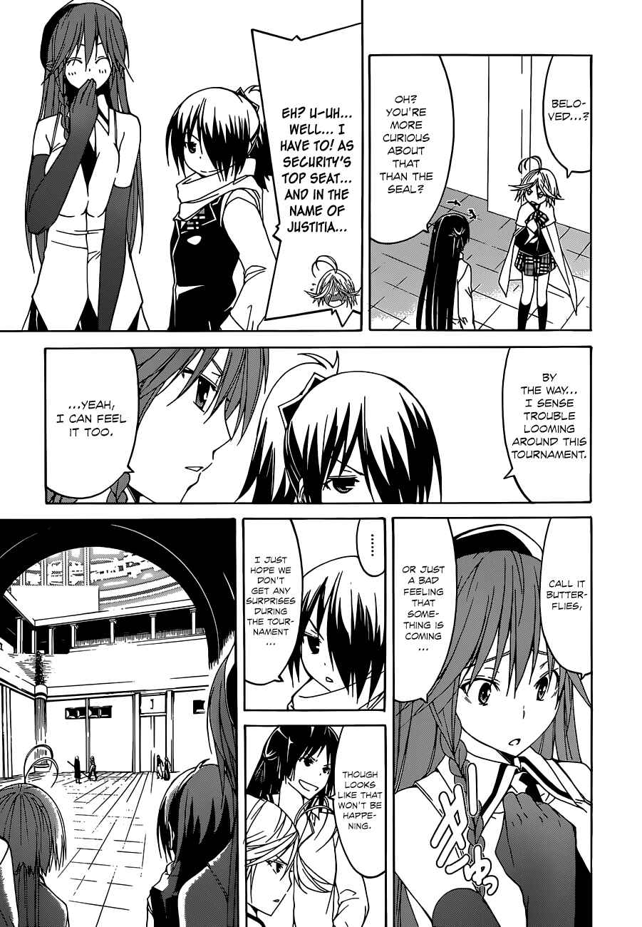 Page 16 Chapter 41 Trinity Seven