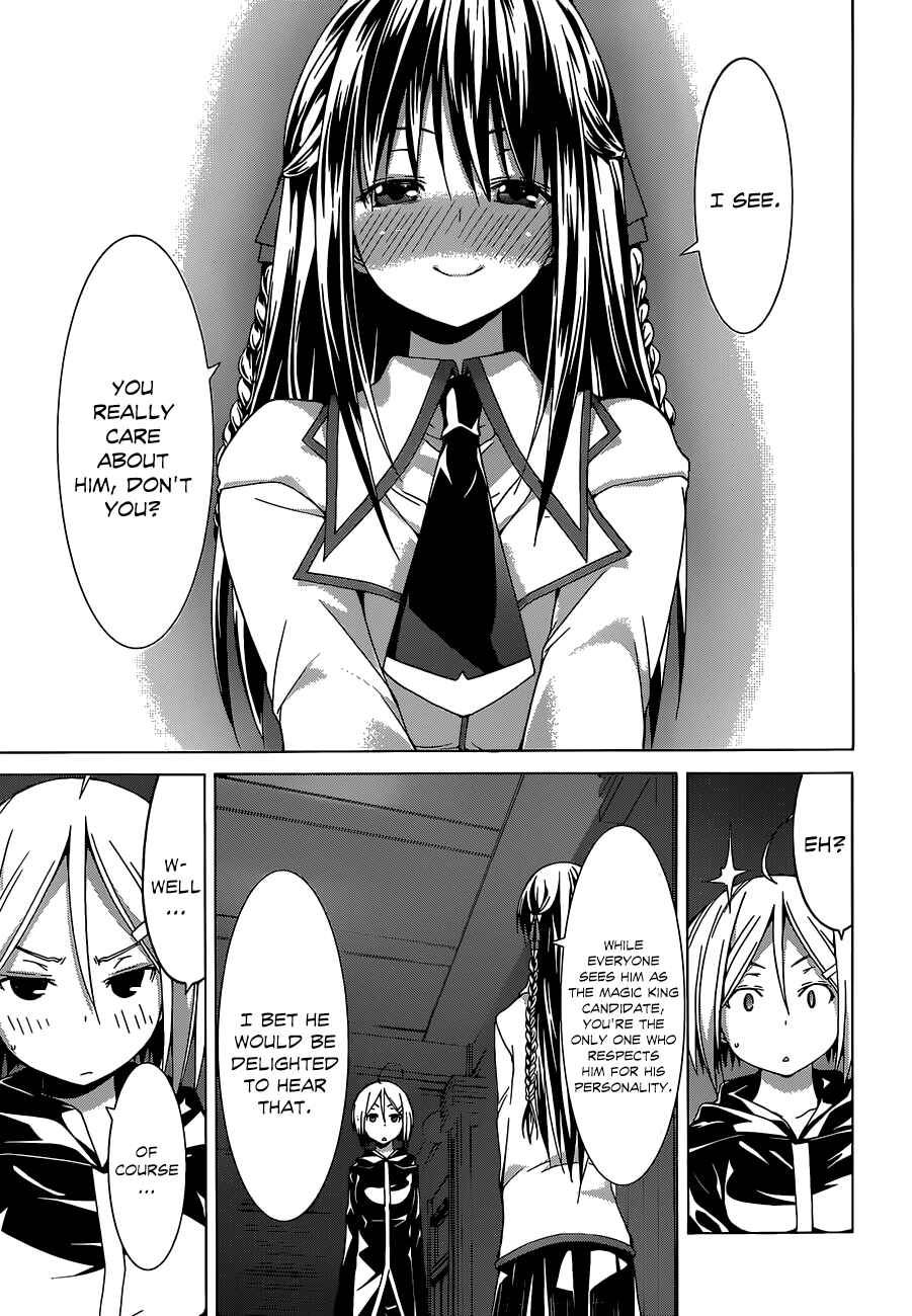Page 22 Chapter 41 Trinity Seven