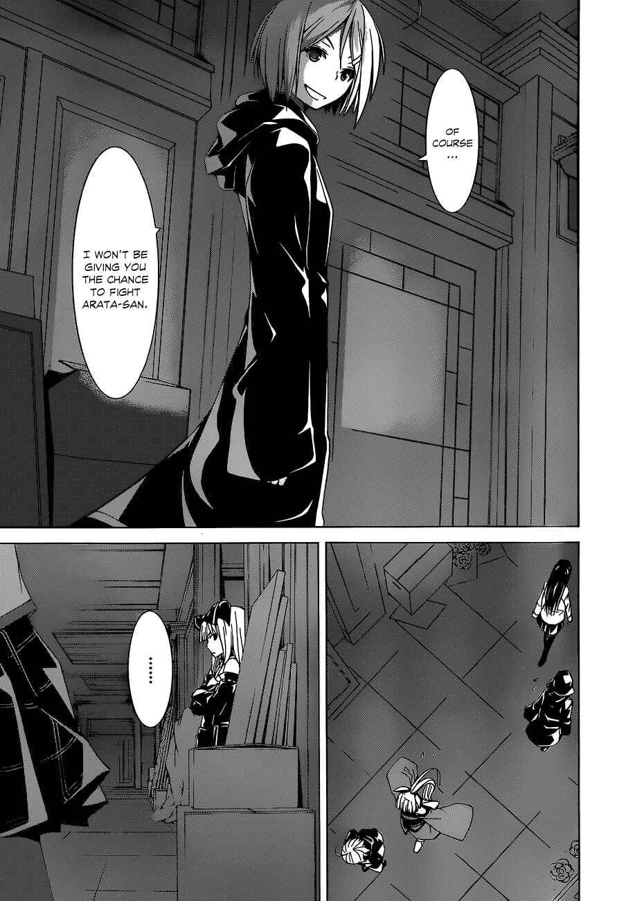 Page 24 Chapter 41 Trinity Seven