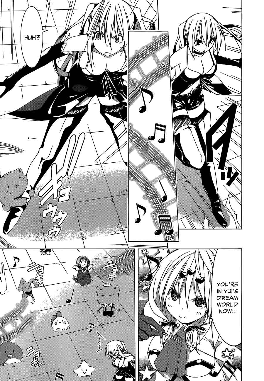Page 26 Chapter 41 Trinity Seven
