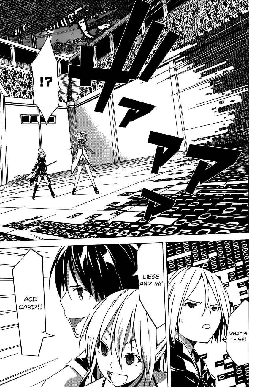 Page 37 Chapter 41 Trinity Seven