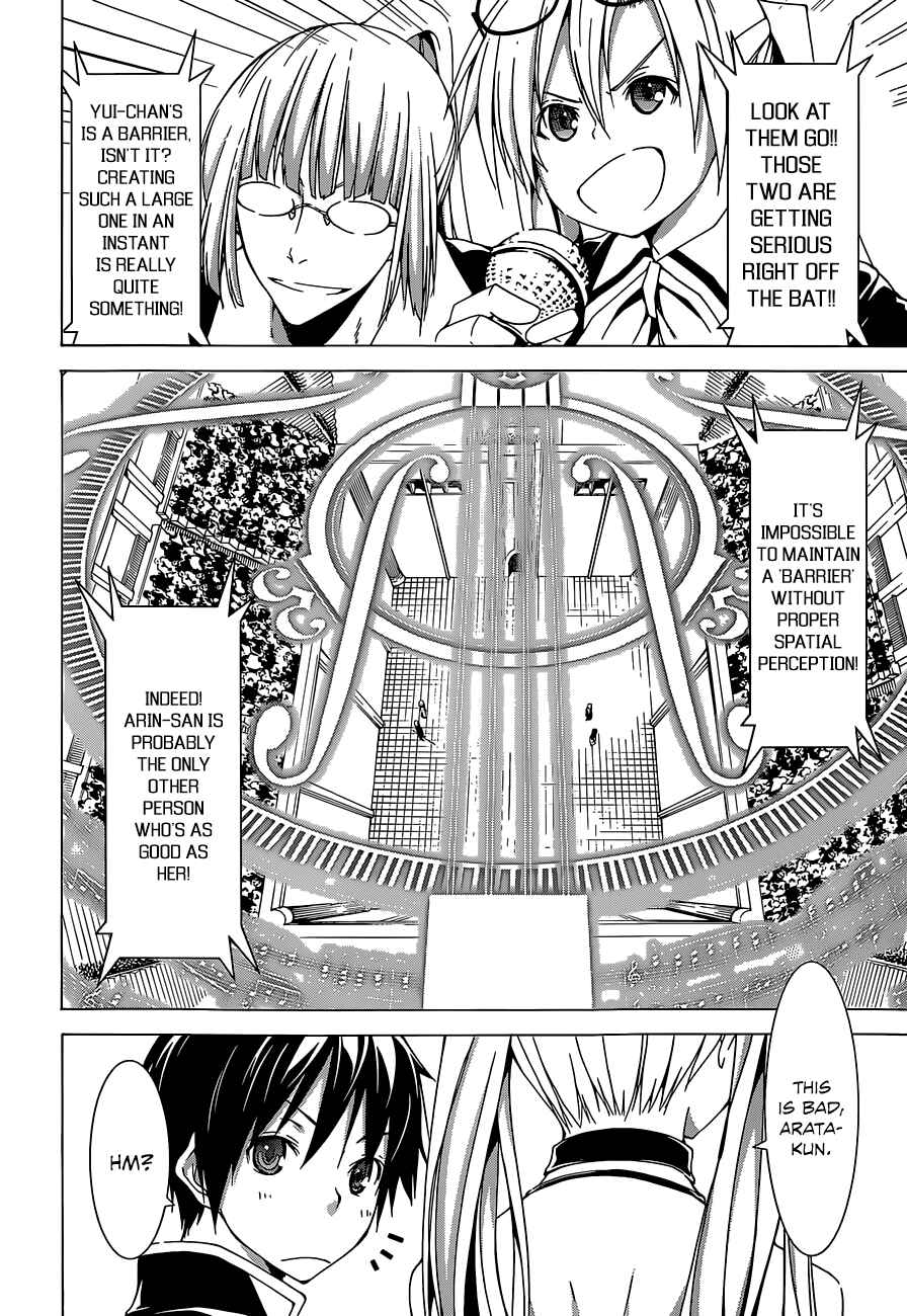 Page 6 Chapter 41 Trinity Seven