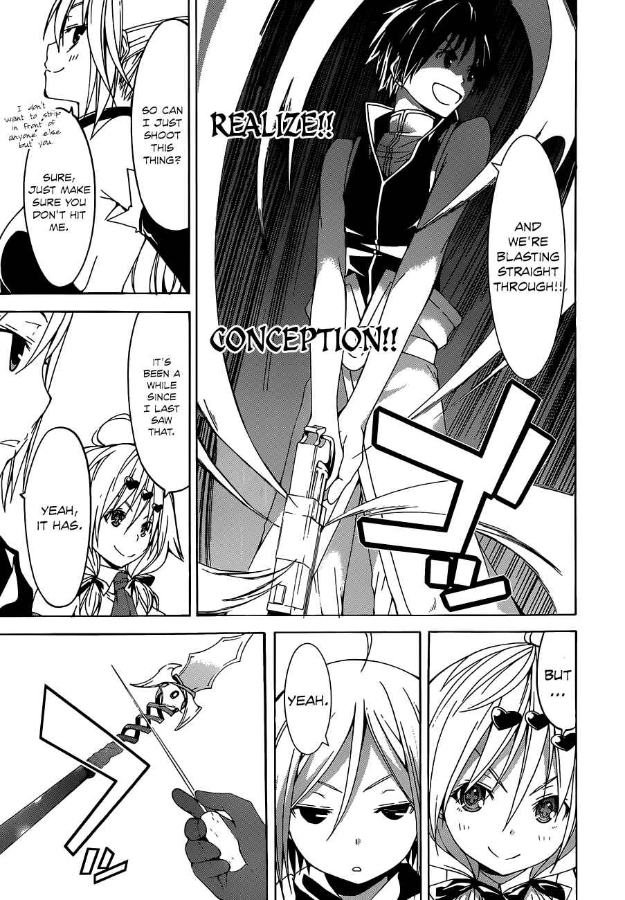 Page 9 Chapter 41 Trinity Seven