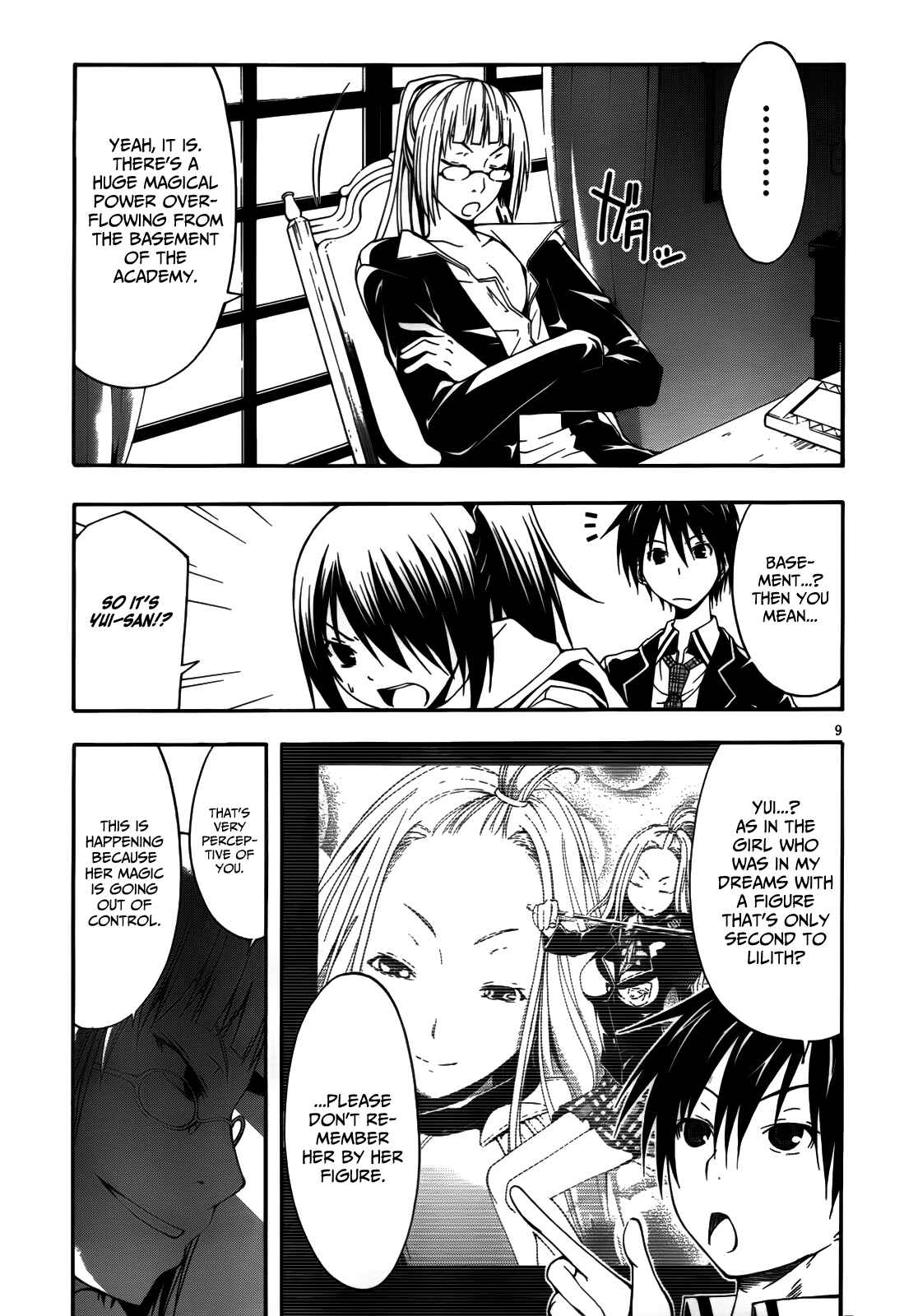 Page 12 Chapter 7 Trinity Seven