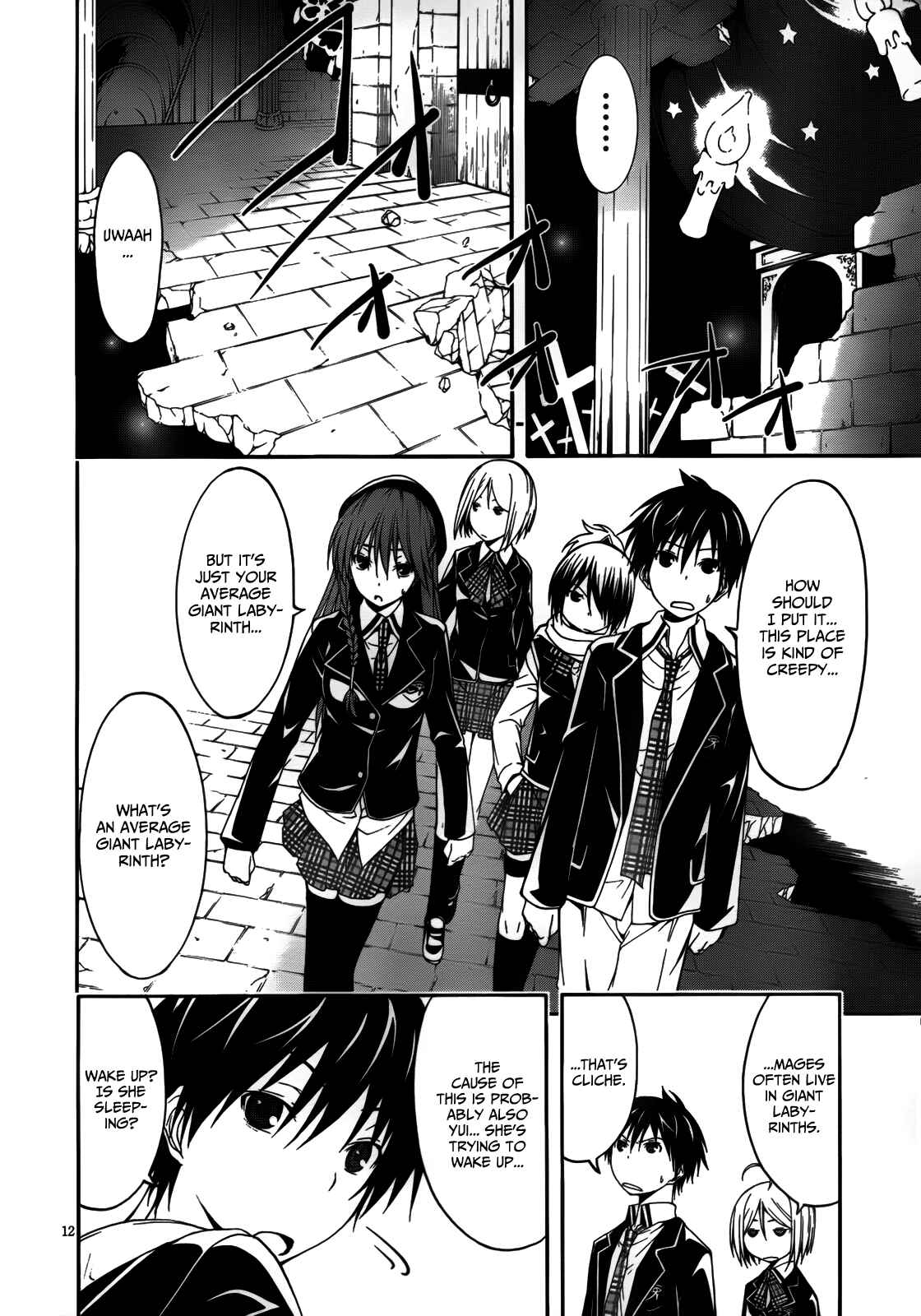 Page 15 Chapter 7 Trinity Seven