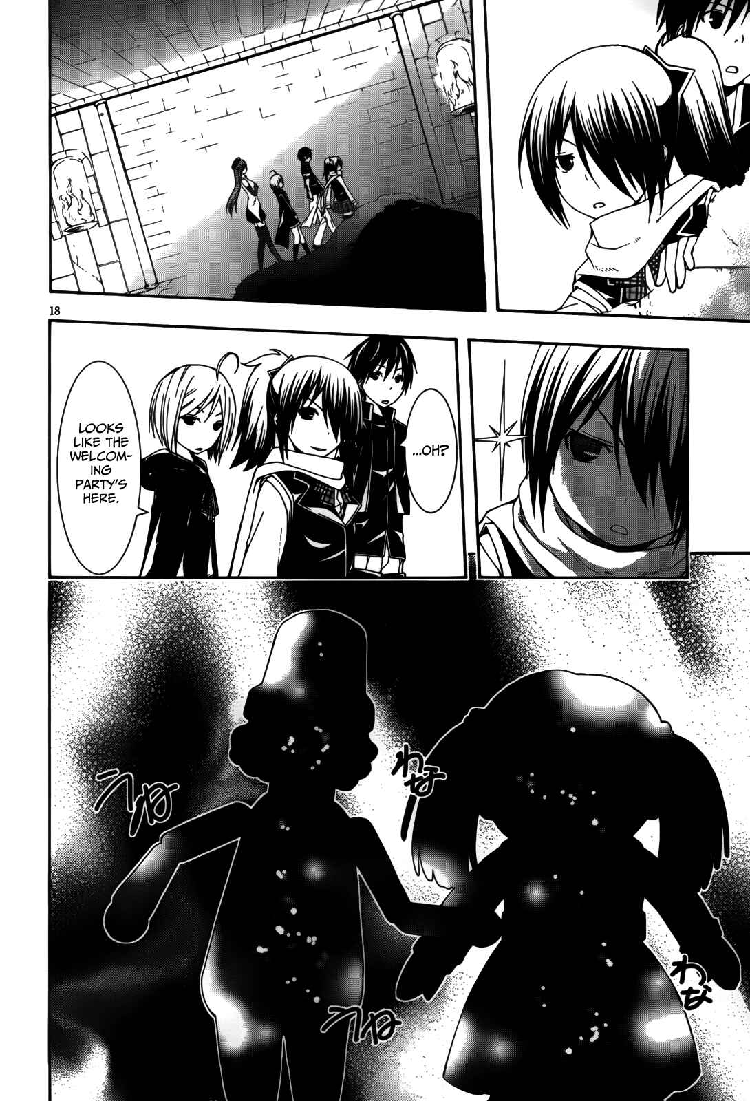 Page 21 Chapter 7 Trinity Seven