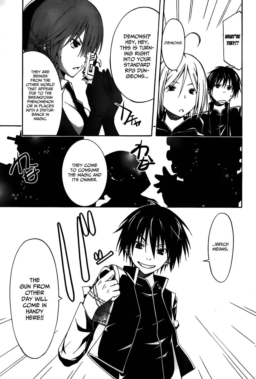 Page 22 Chapter 7 Trinity Seven