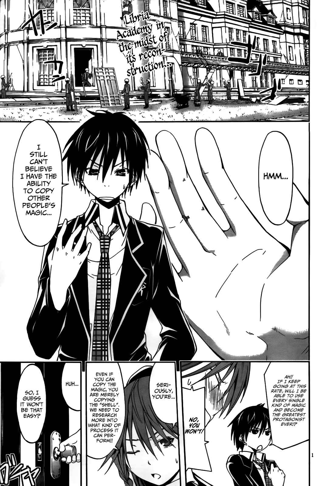 Page 4 Chapter 7 Trinity Seven