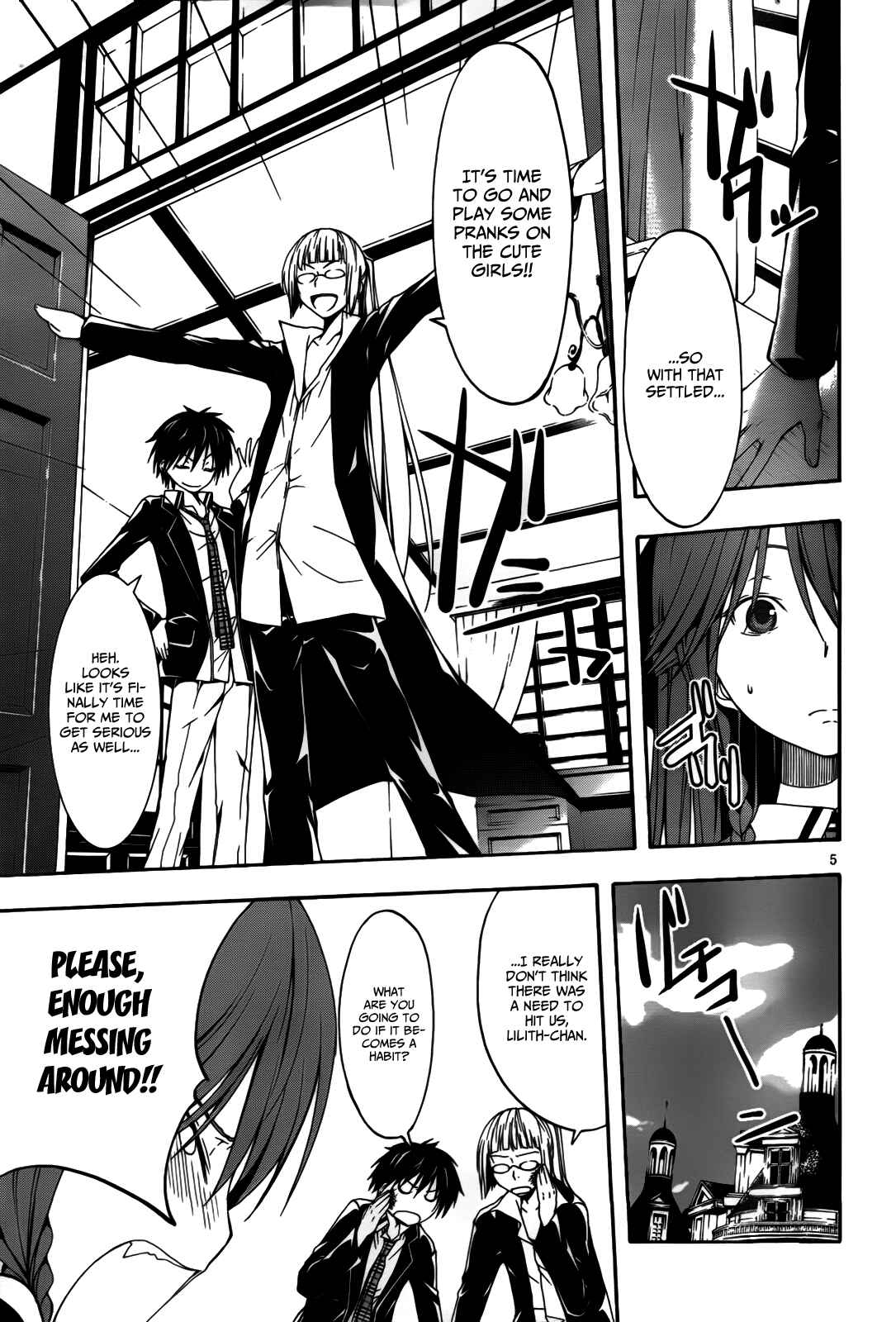 Page 8 Chapter 7 Trinity Seven