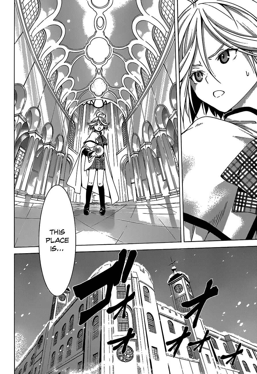 Page 17 Chapter 49 Trinity Seven