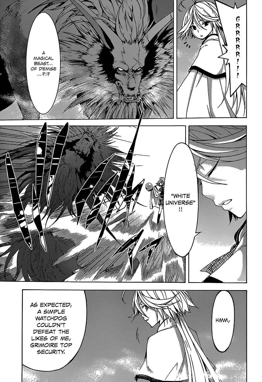 Page 18 Chapter 49 Trinity Seven