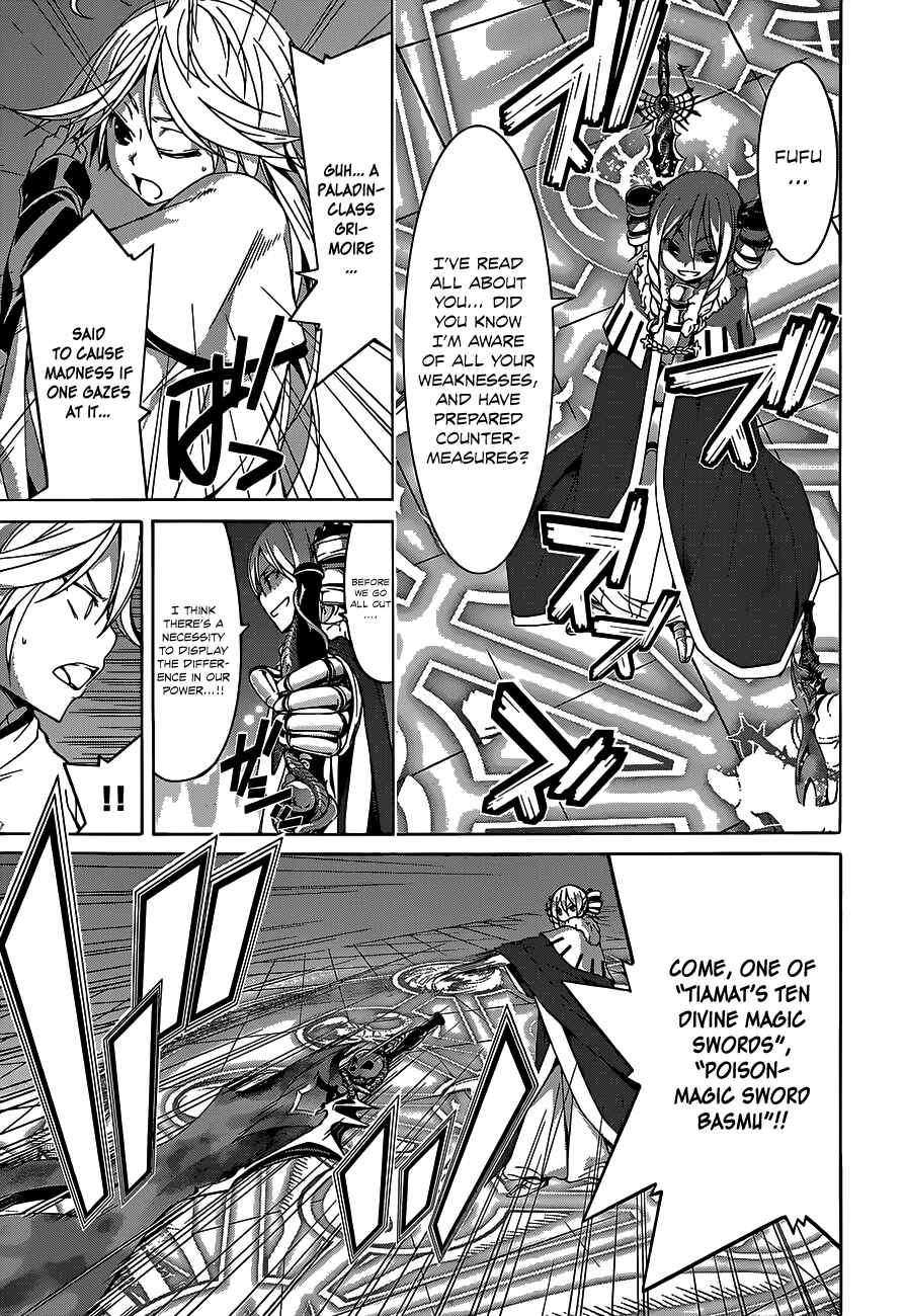 Page 20 Chapter 49 Trinity Seven