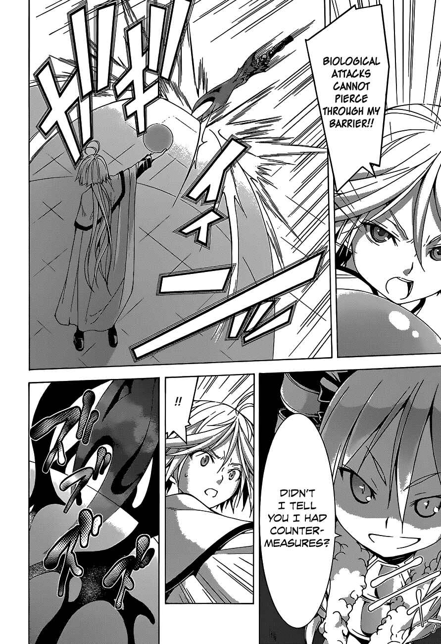 Page 21 Chapter 49 Trinity Seven